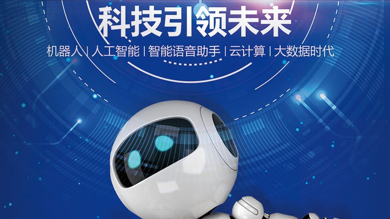 低代码平台：入门与进阶的差异化之路